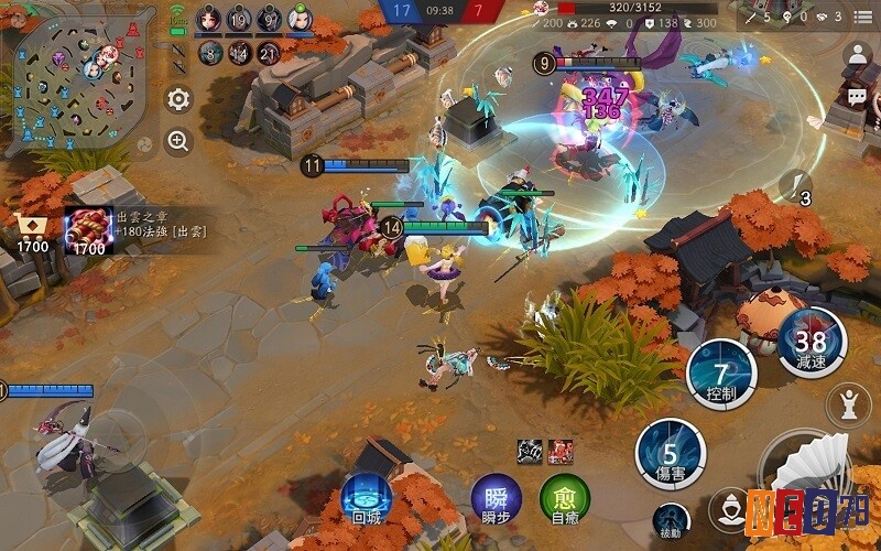 Trải nghiệm hấp dẫn cùng loạt game MOBA